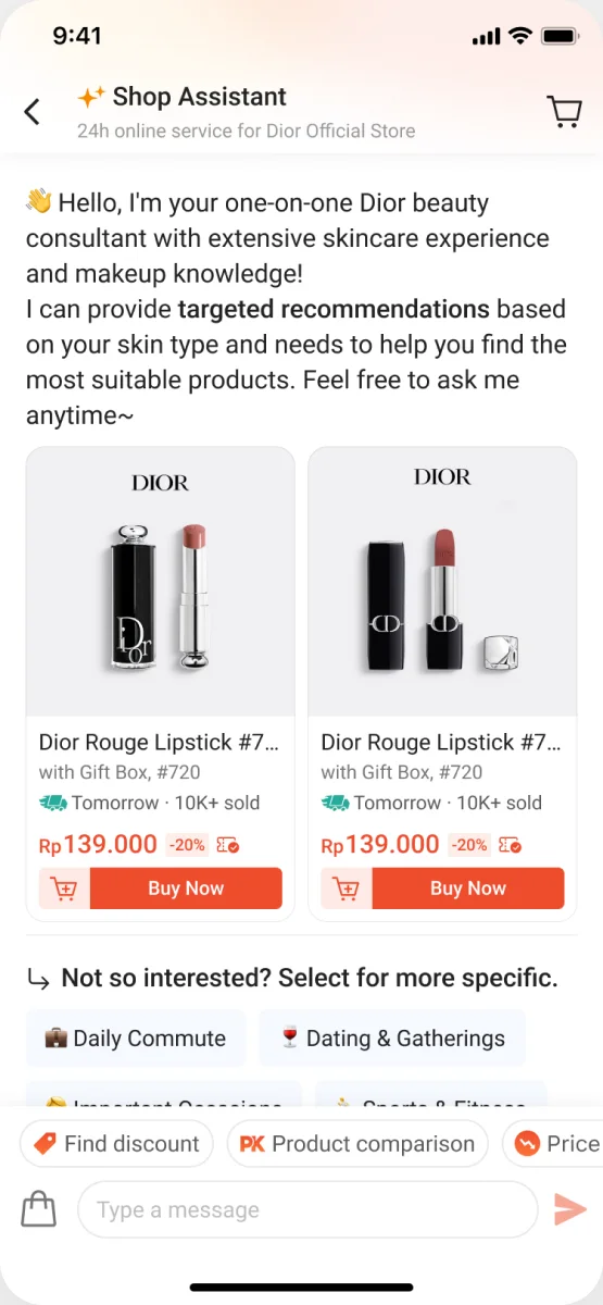 Find Discount 第1步：欢迎+商品推荐