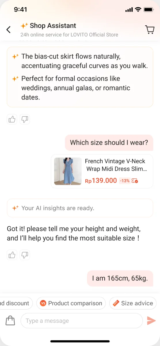Size Advice 对话 第3步：用户回答