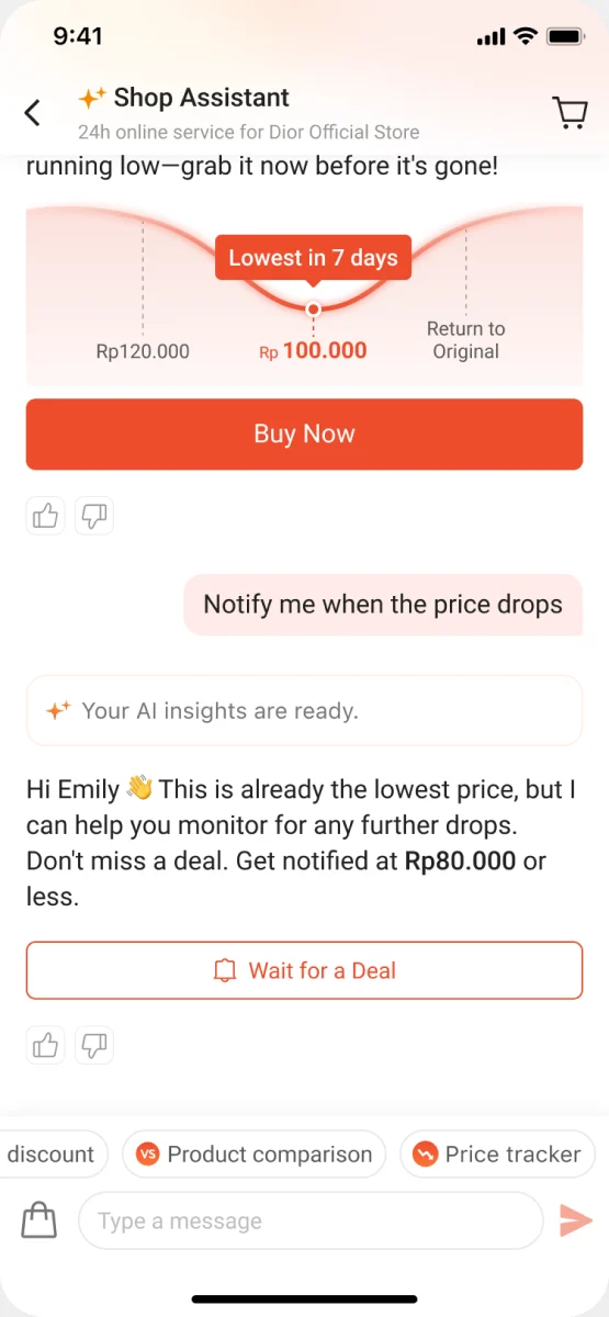 Price Tracker 第4步：点击低价提醒