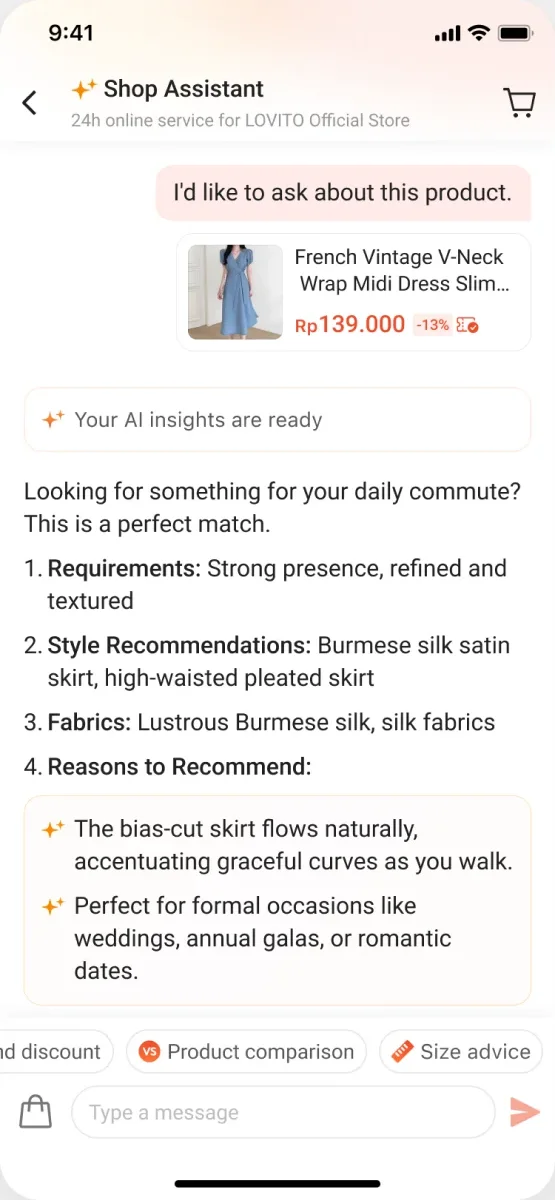 Size Advice 第1步：Shortcut 触发