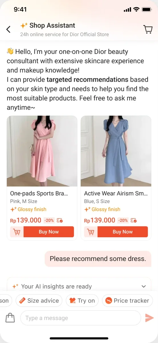 Try On 第1步：功能入口