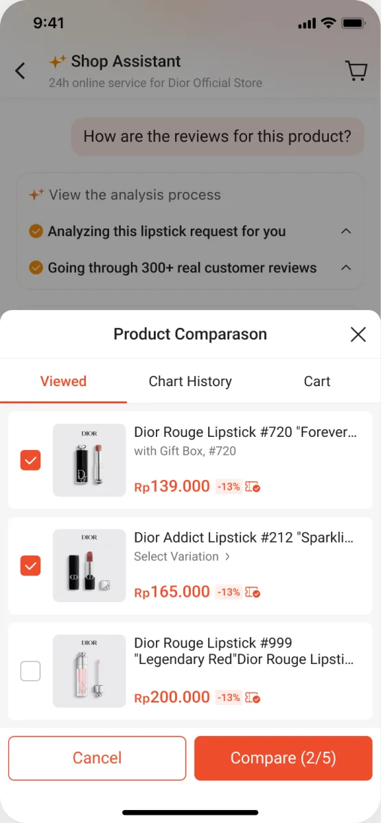 商品对比 第4步：确认对比商品