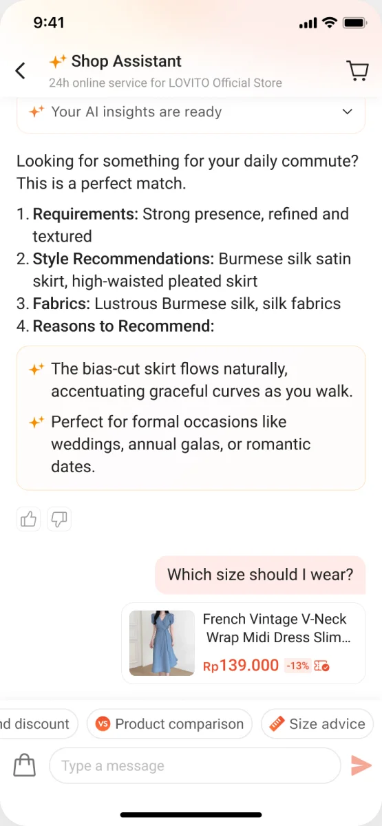 Size Advice 对话 第1步：询问尺码