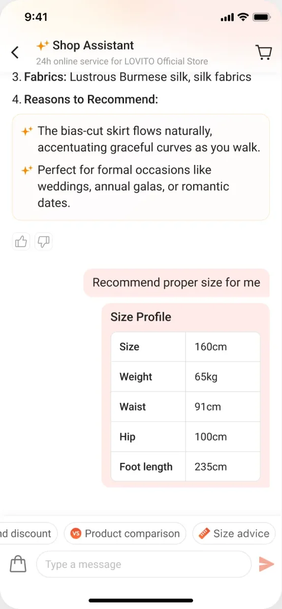 Size Advice 第4步：录入尺码 Profile