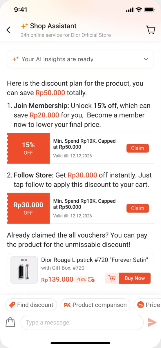 Find Discount 第3步：生成省钱方案