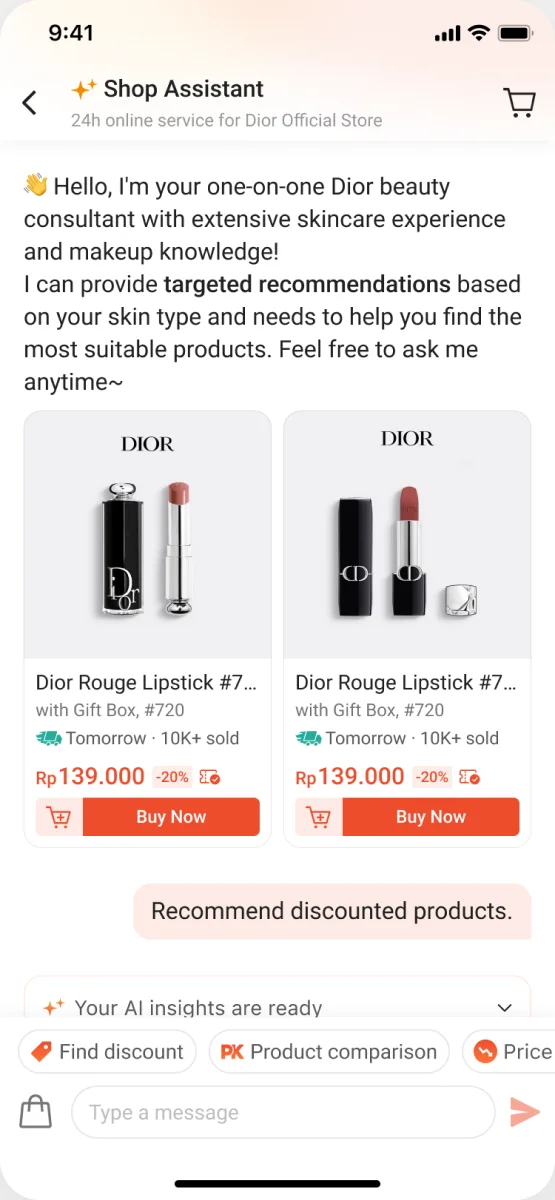 Find Discount 第2步：发起优惠请求