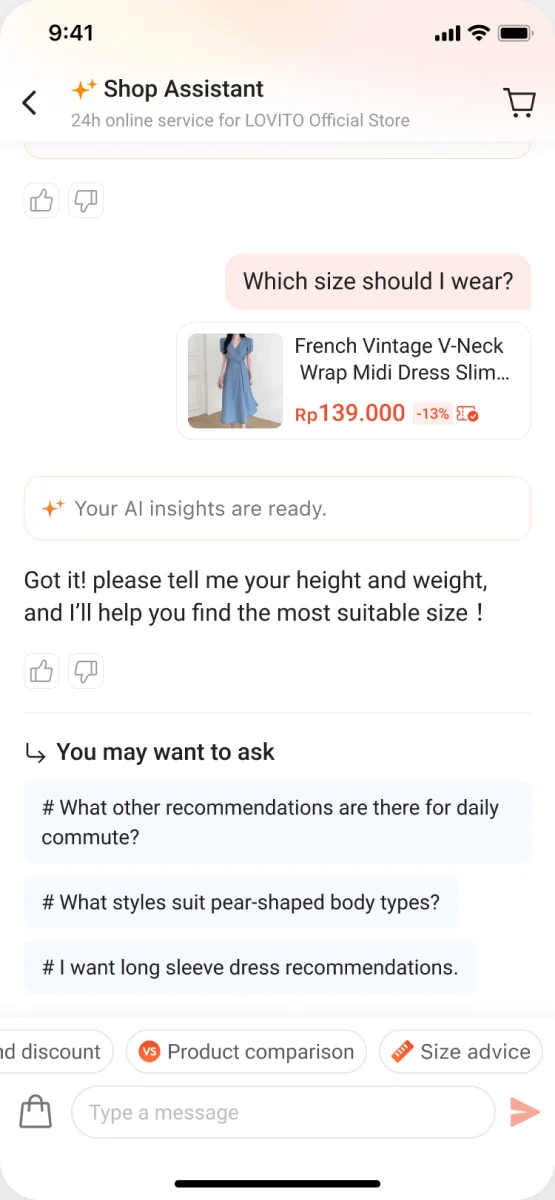Size Advice 对话 第2步：导购索要身材信息